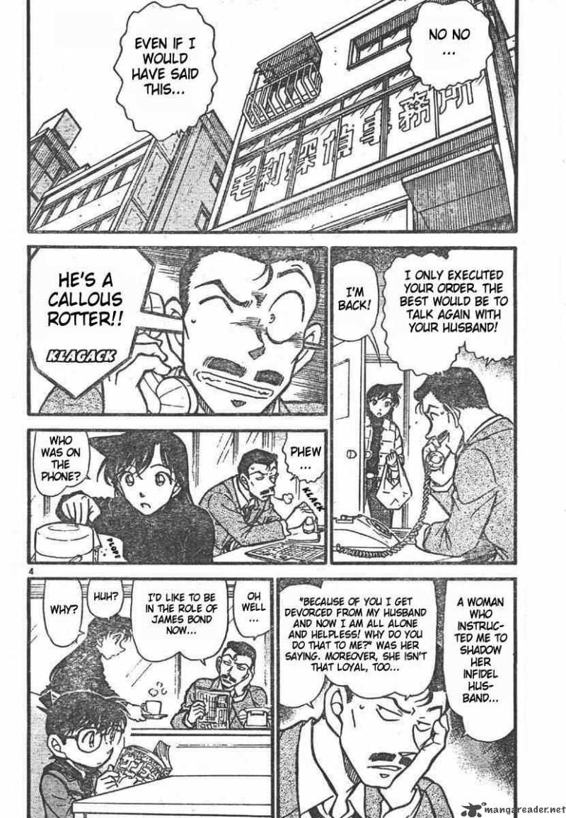 Detective Conan 550 4