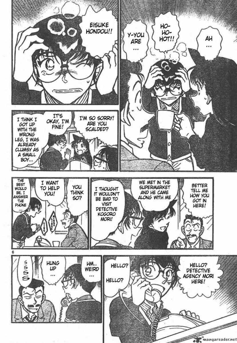 Detective Conan 550 6