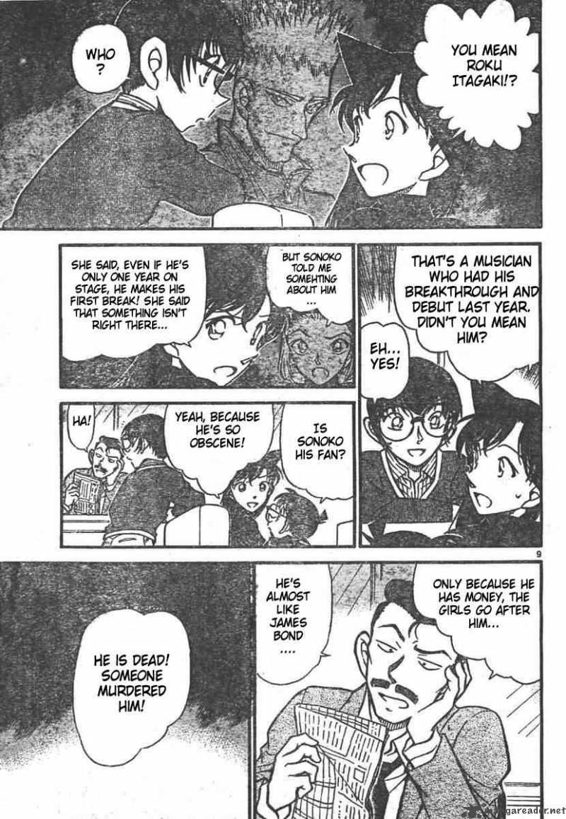 Detective Conan 550 9