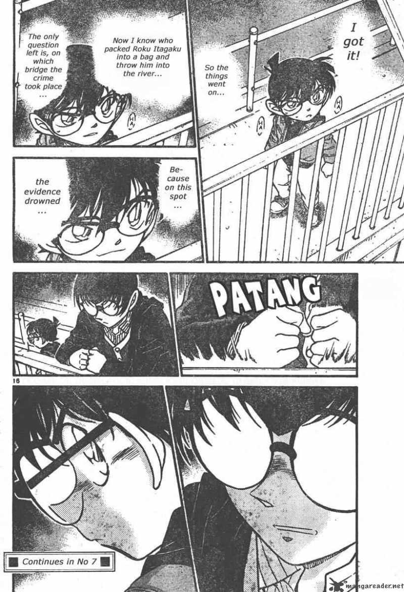 Detective Conan 551 16