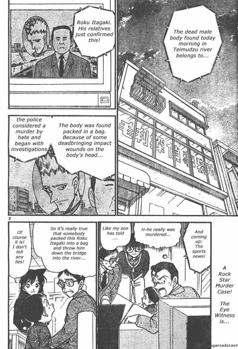 Detective Conan 551 2