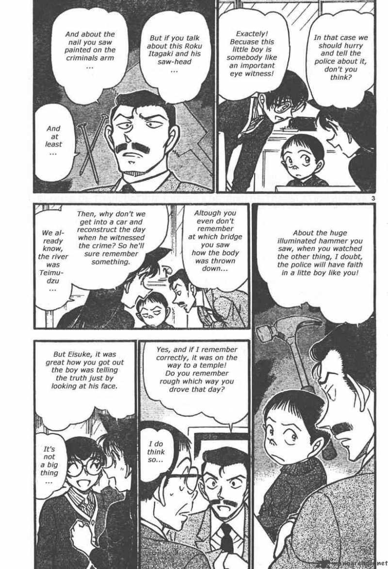 Detective Conan 551 3