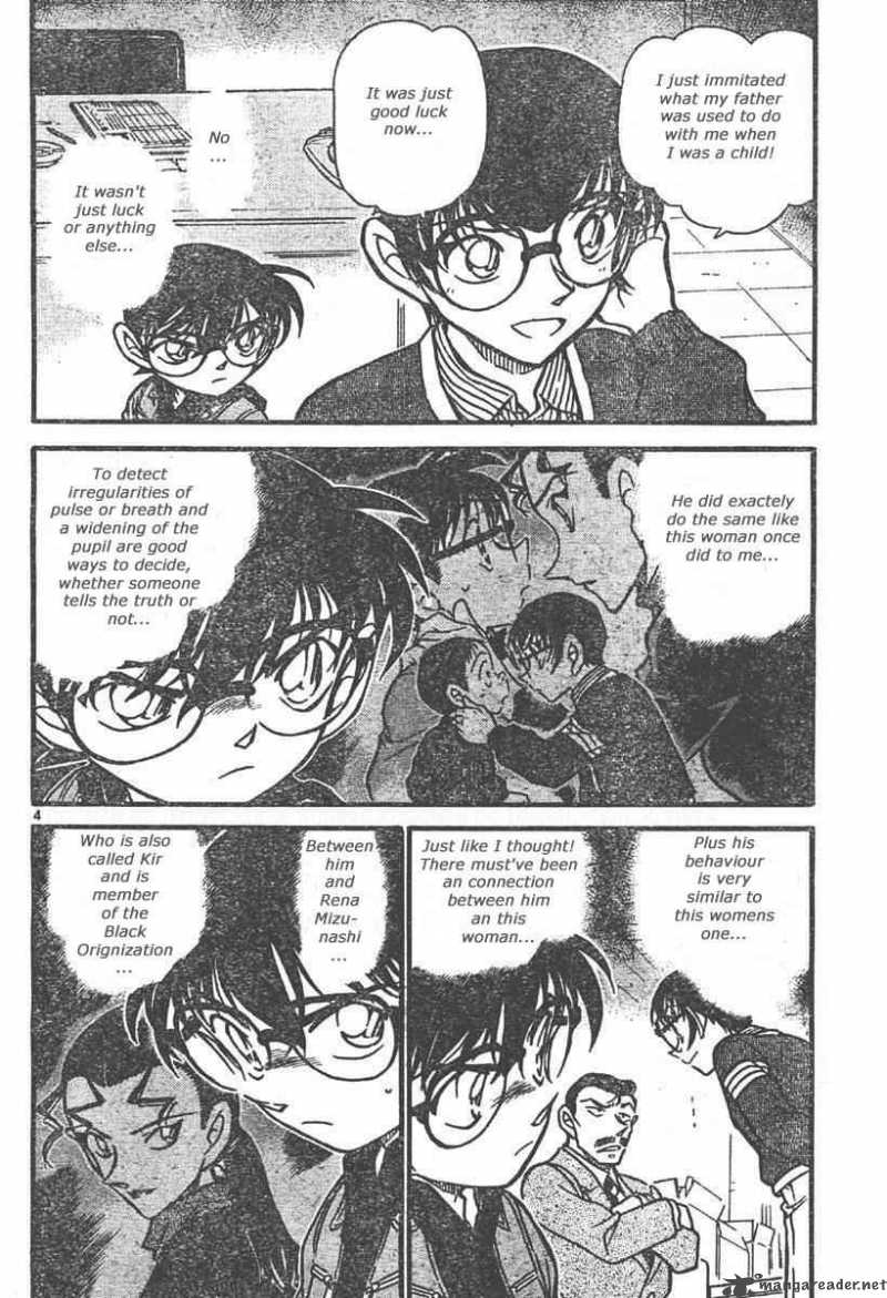 Detective Conan 551 4