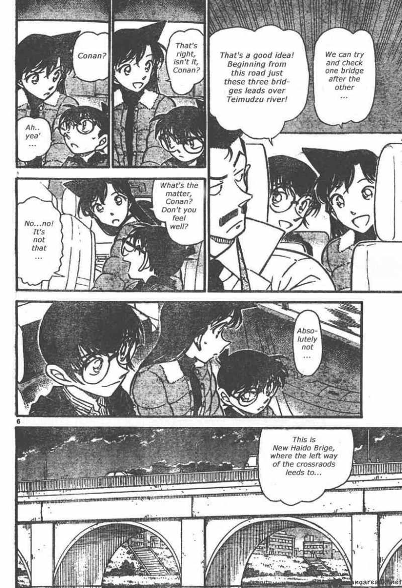 Detective Conan 551 6