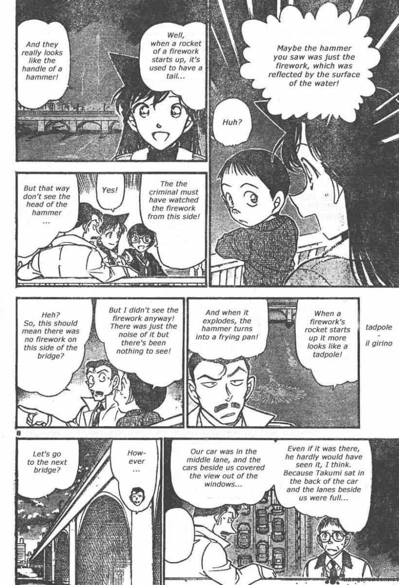 Detective Conan 551 8