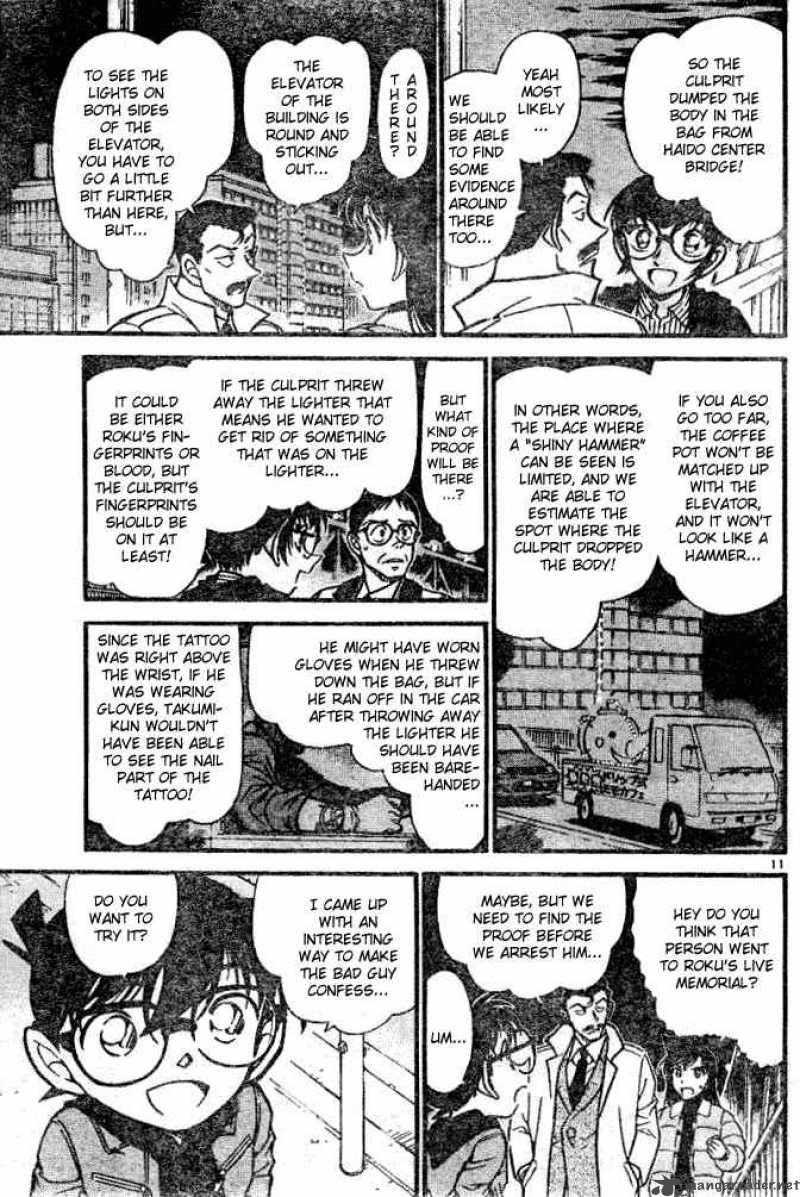 Detective Conan 552 11