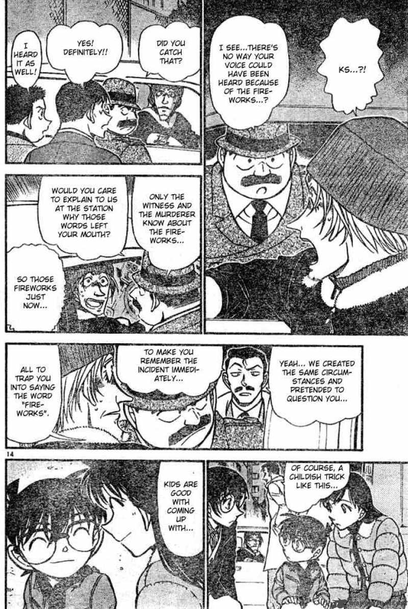 Detective Conan 552 14