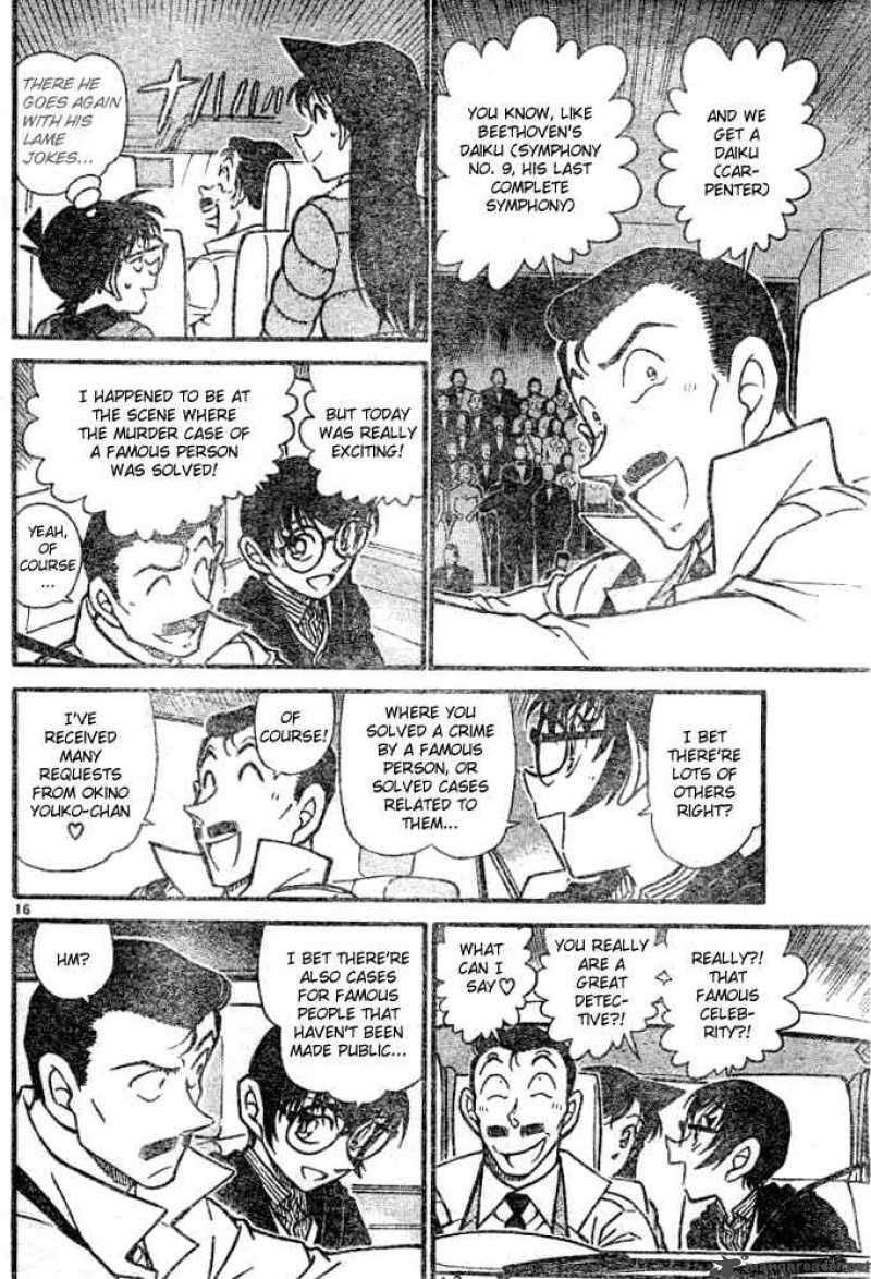 Detective Conan 552 16