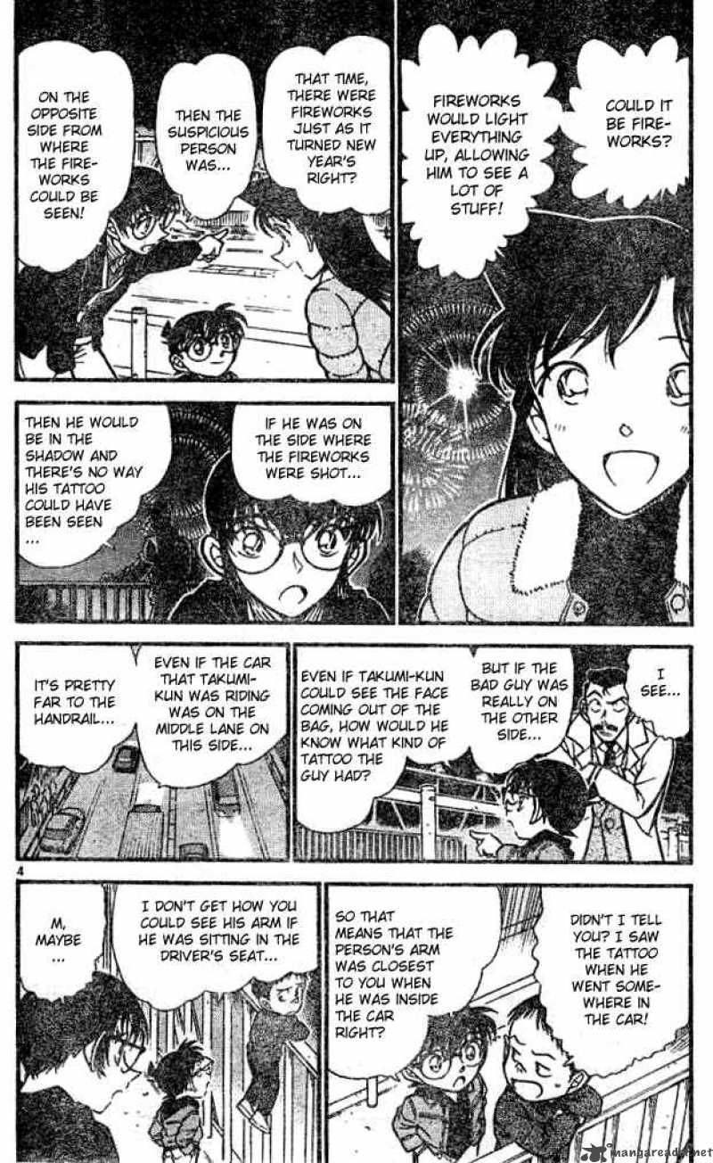 Detective Conan 552 4