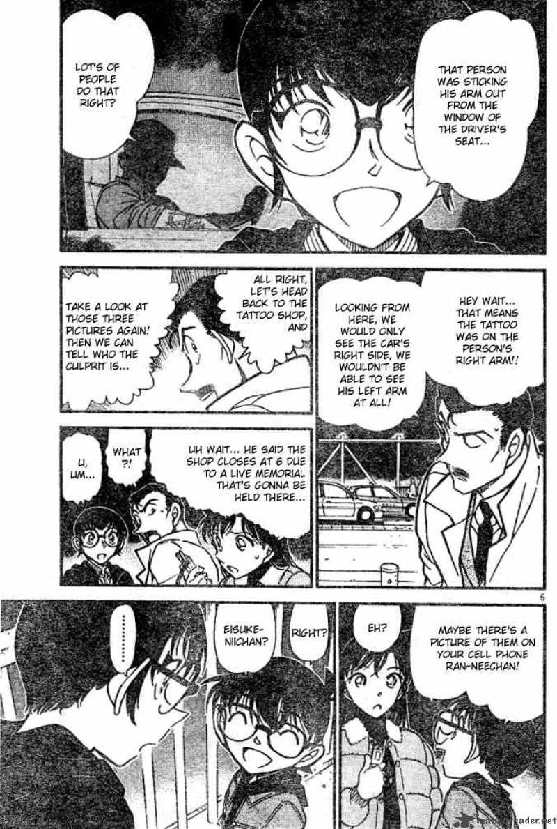 Detective Conan 552 5