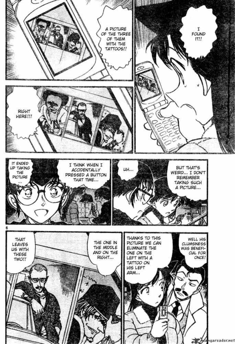 Detective Conan 552 6