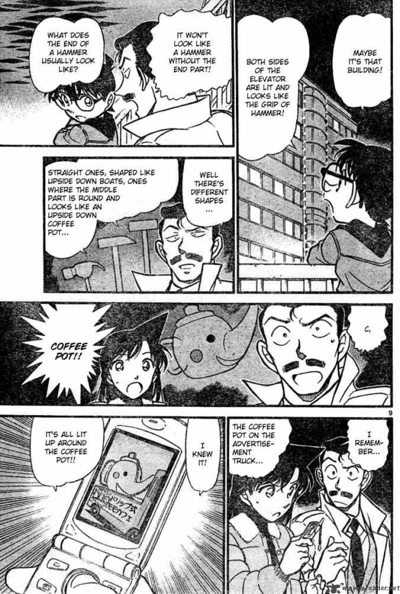 Detective Conan 552 9