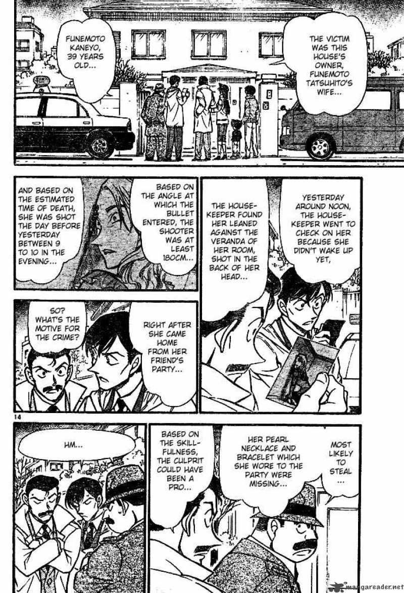 Detective Conan 553 14