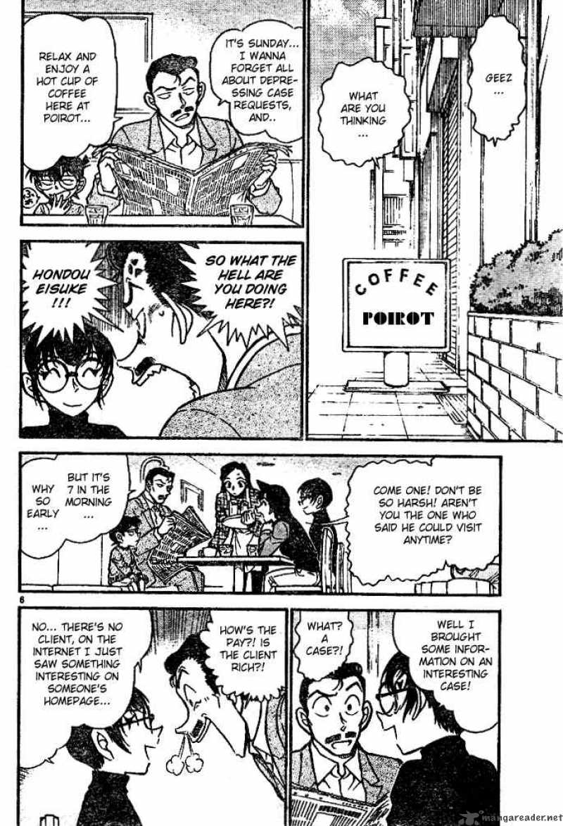 Detective Conan 553 6