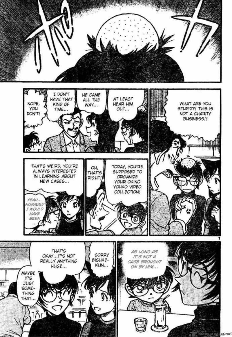 Detective Conan 553 7