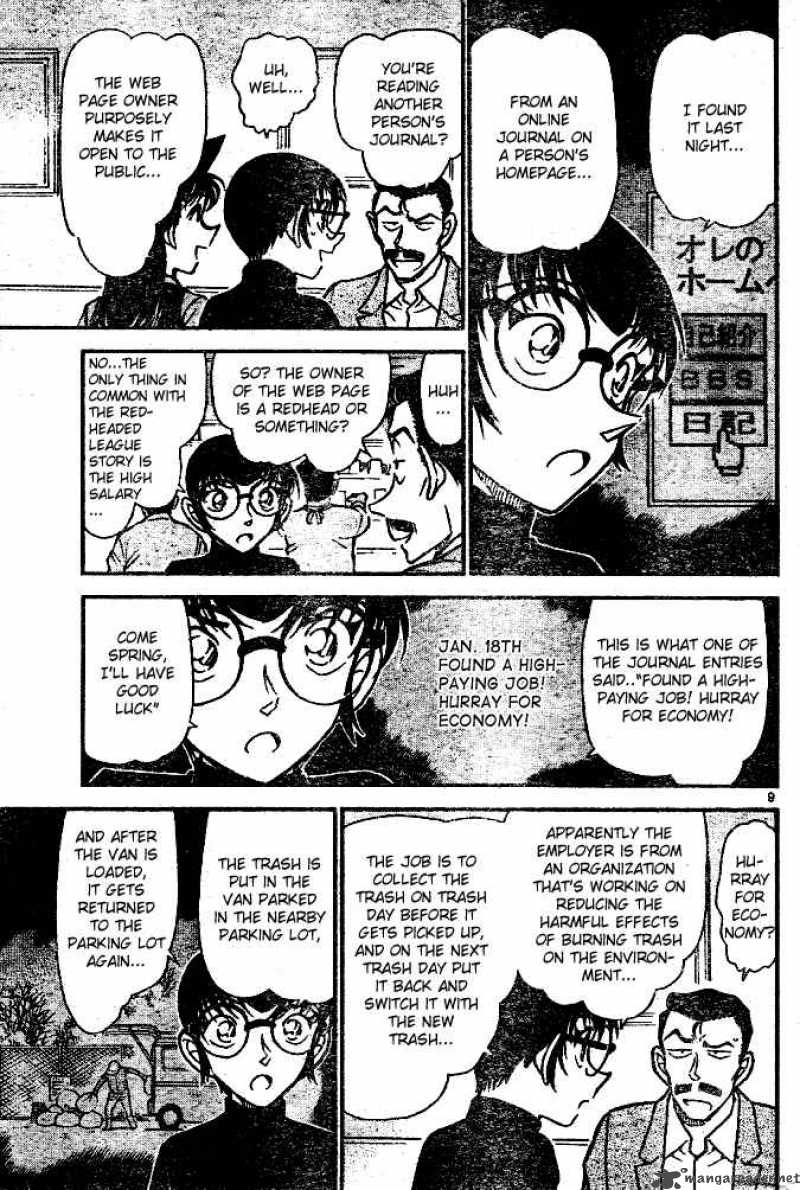 Detective Conan 553 9