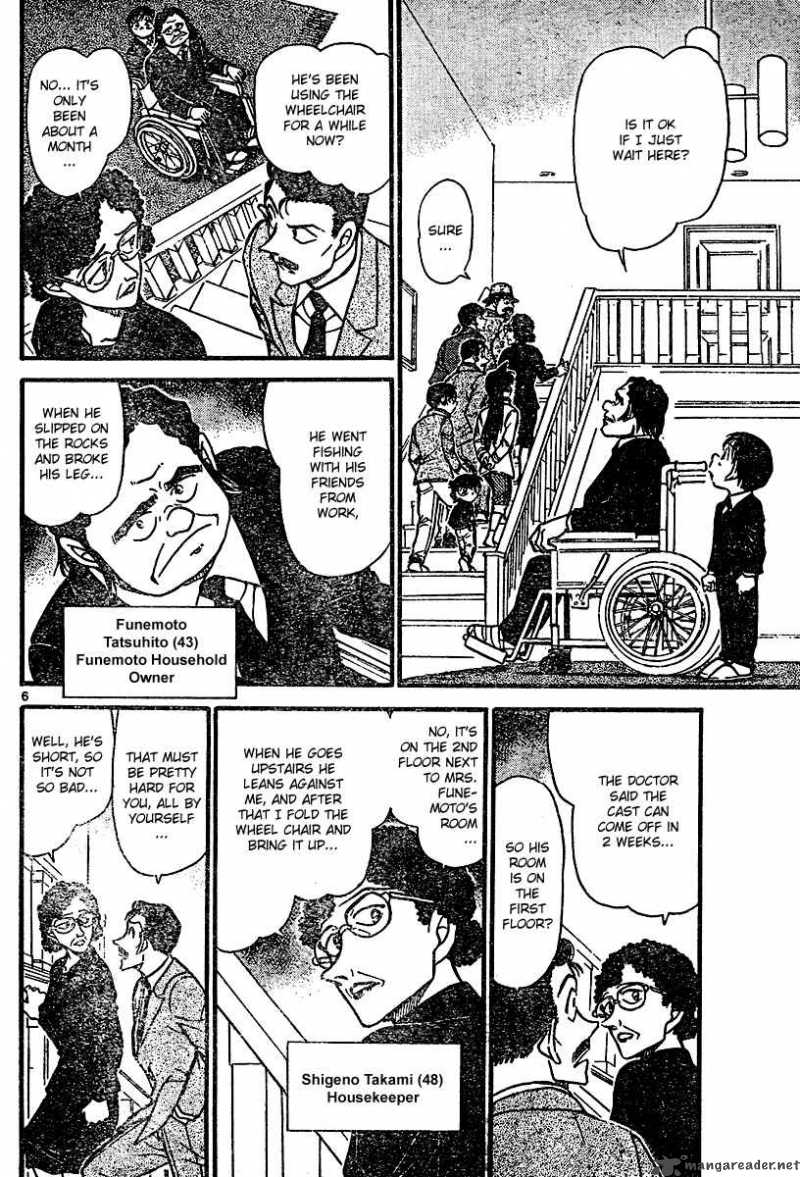 Detective Conan 554 6