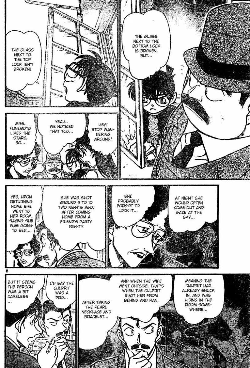 Detective Conan 554 8