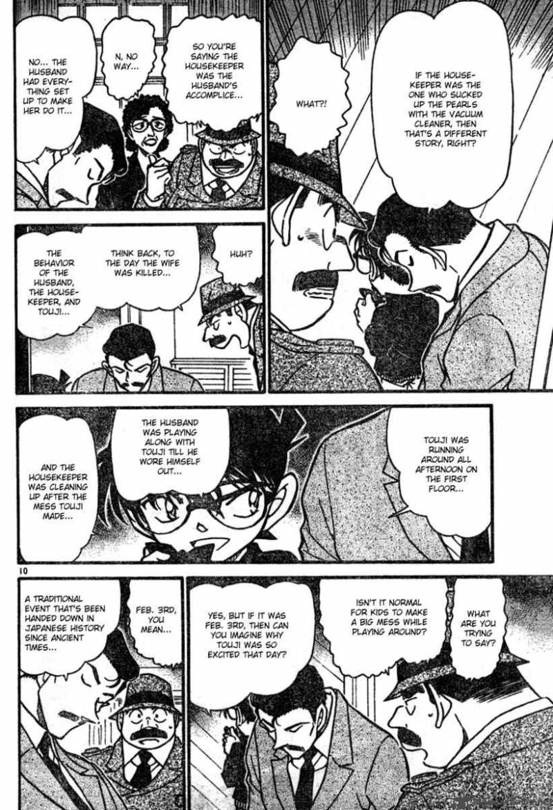 Detective Conan 555 10