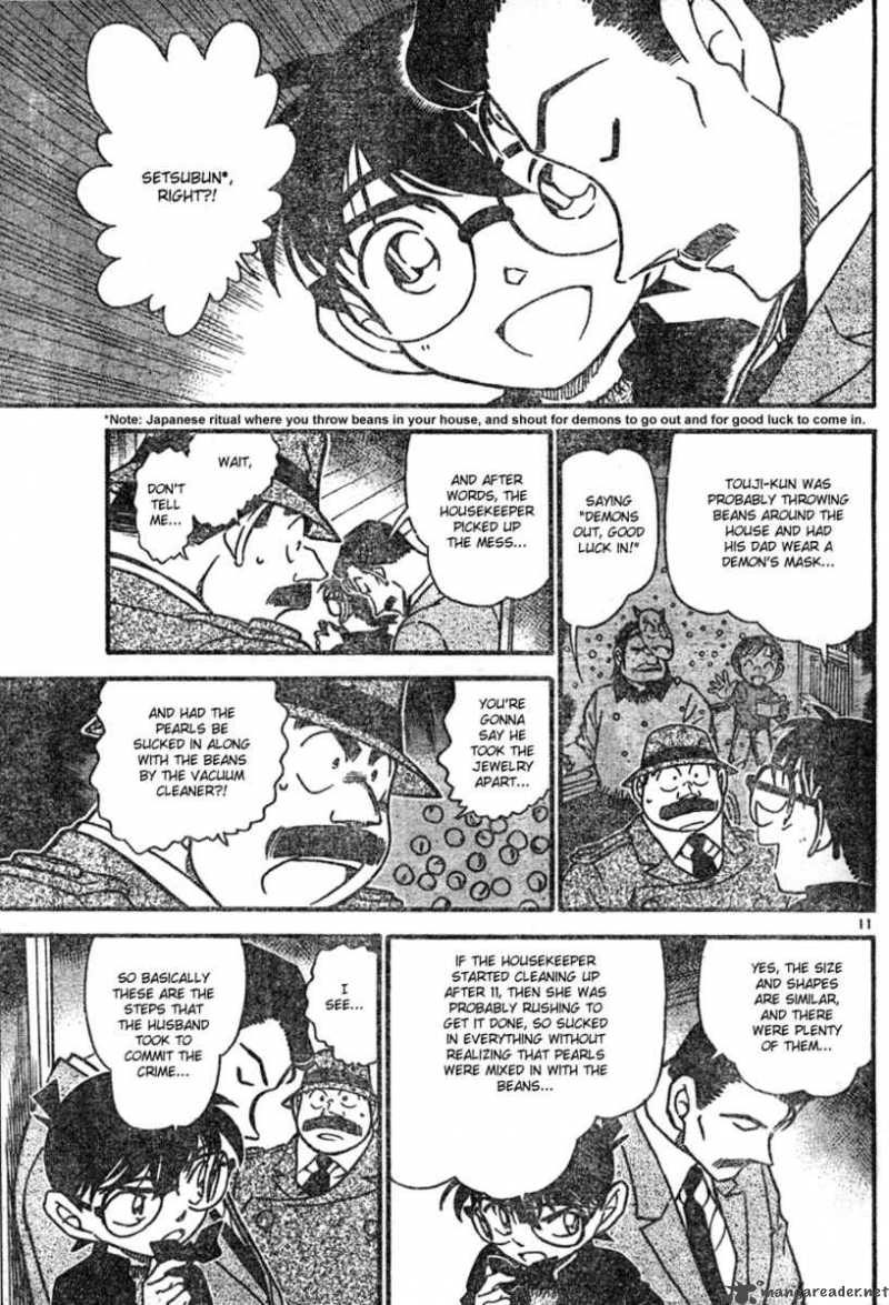 Detective Conan 555 11