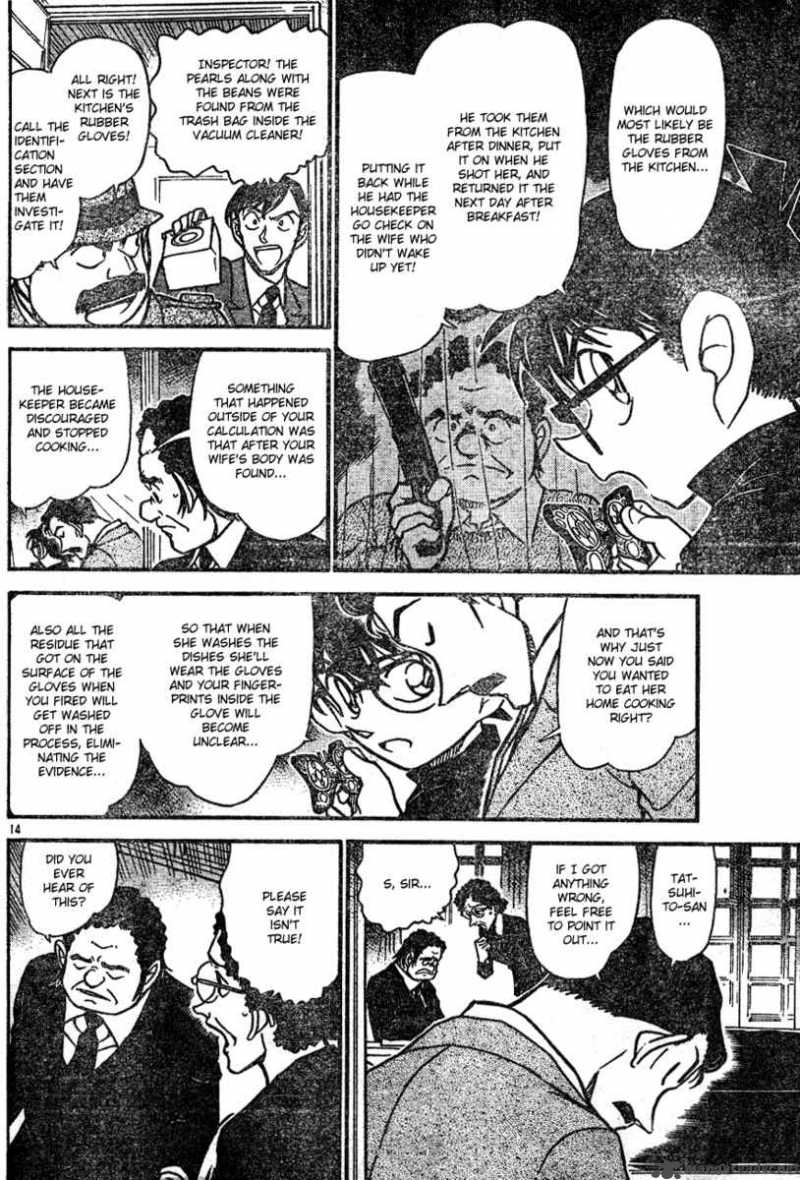 Detective Conan 555 14