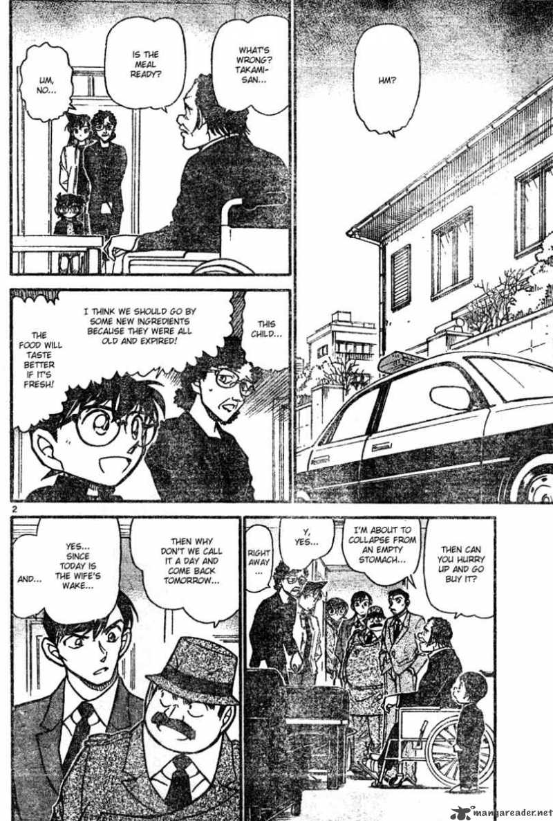 Detective Conan 555 2