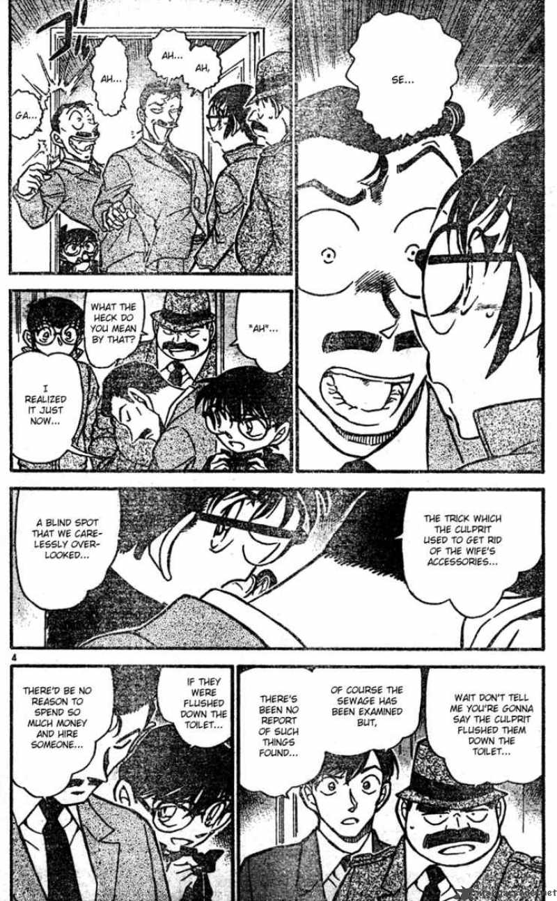 Detective Conan 555 4