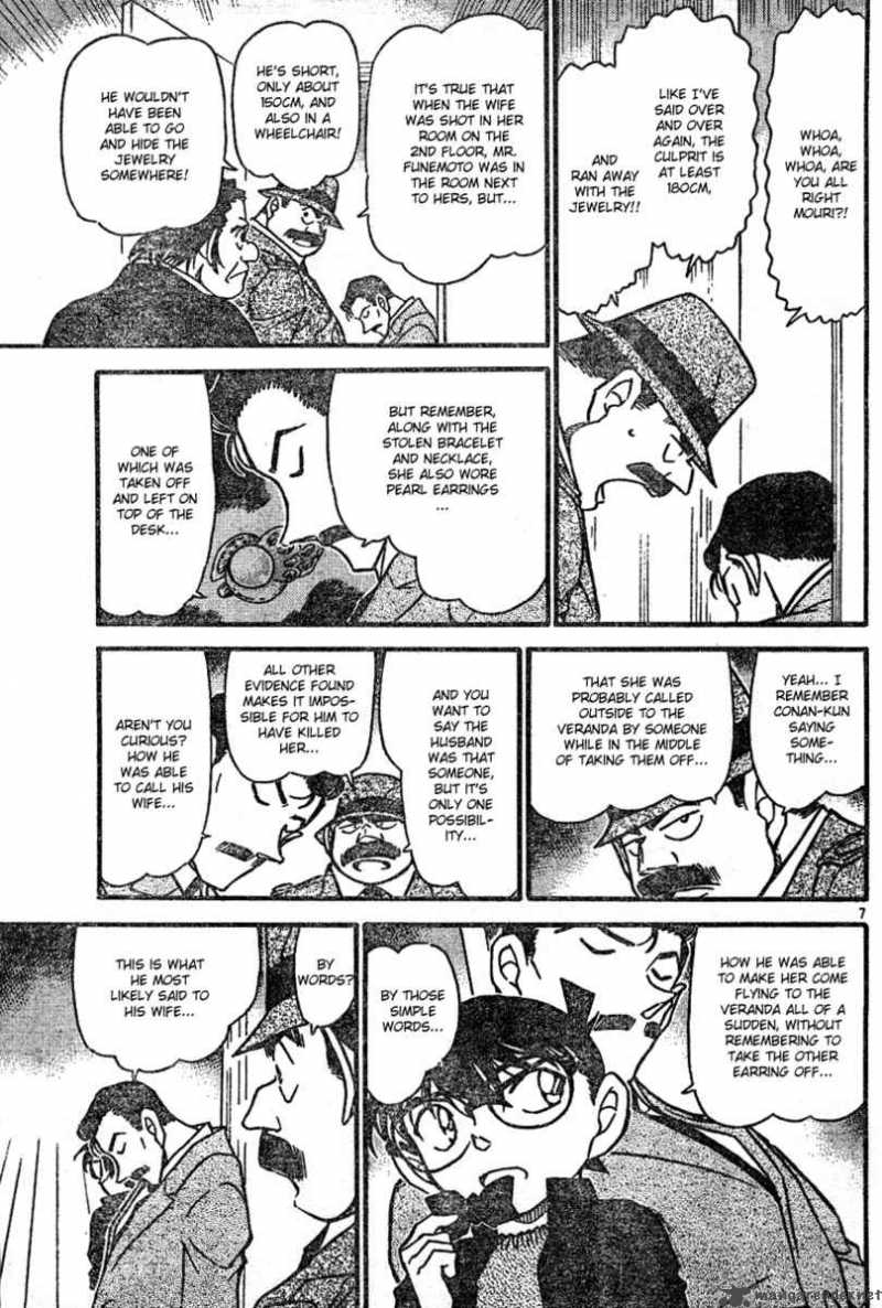 Detective Conan 555 7