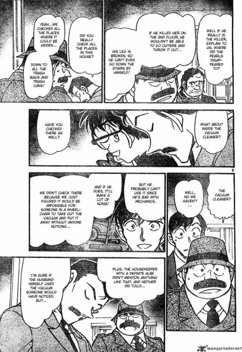 Detective Conan 555 9