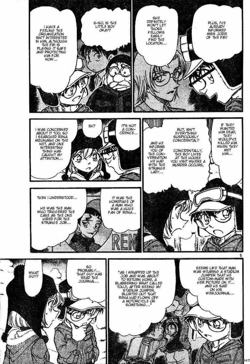 Detective Conan 556 5