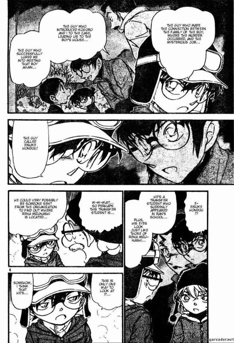 Detective Conan 556 6