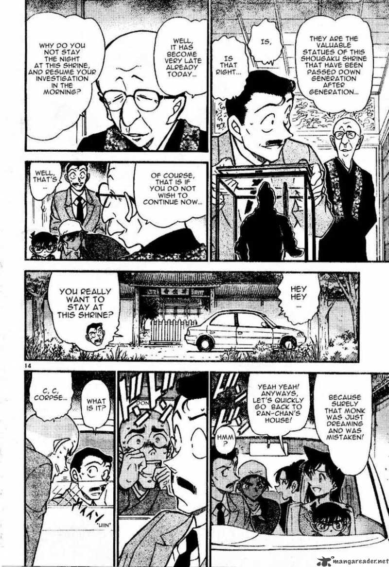 Detective Conan 559 14