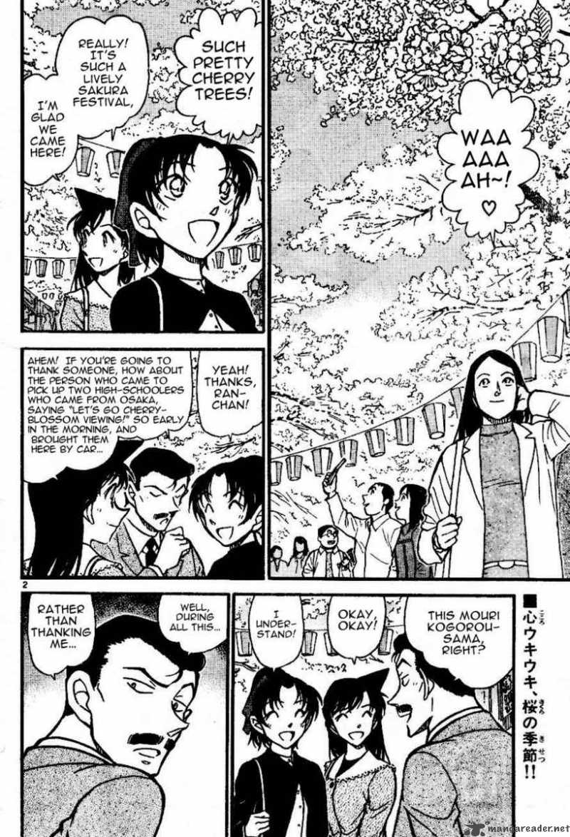 Detective Conan 559 2