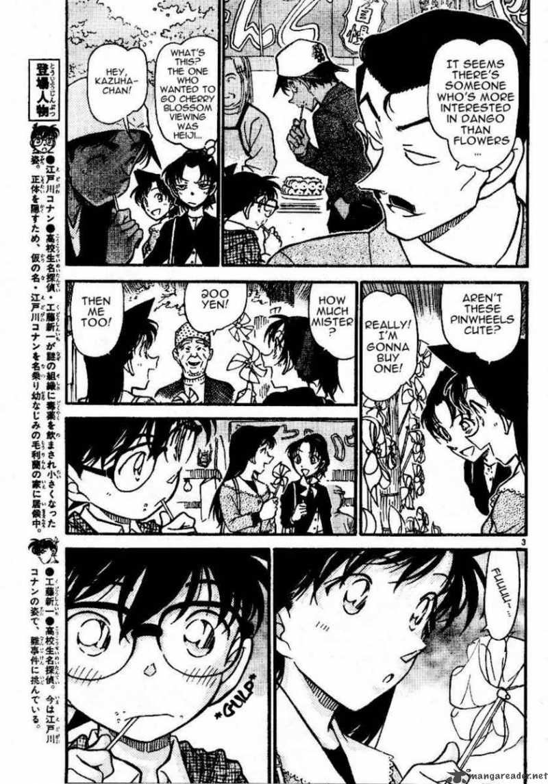 Detective Conan 559 3