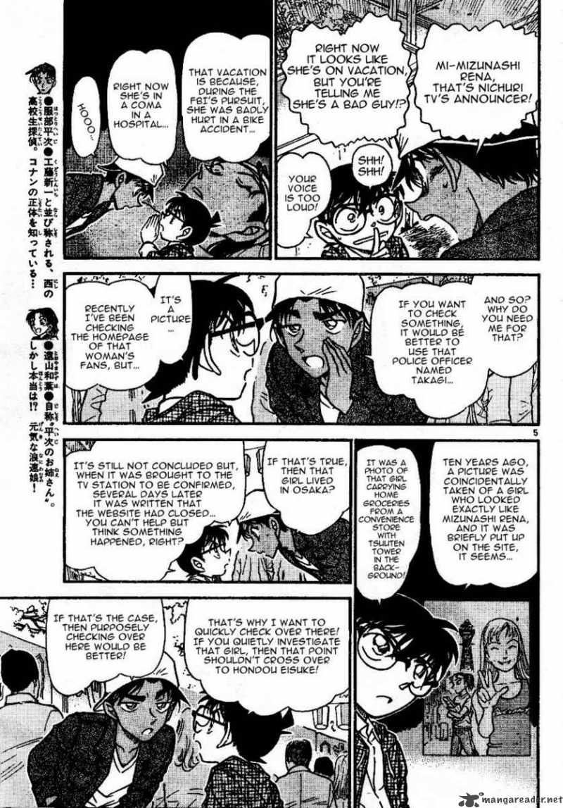 Detective Conan 559 5