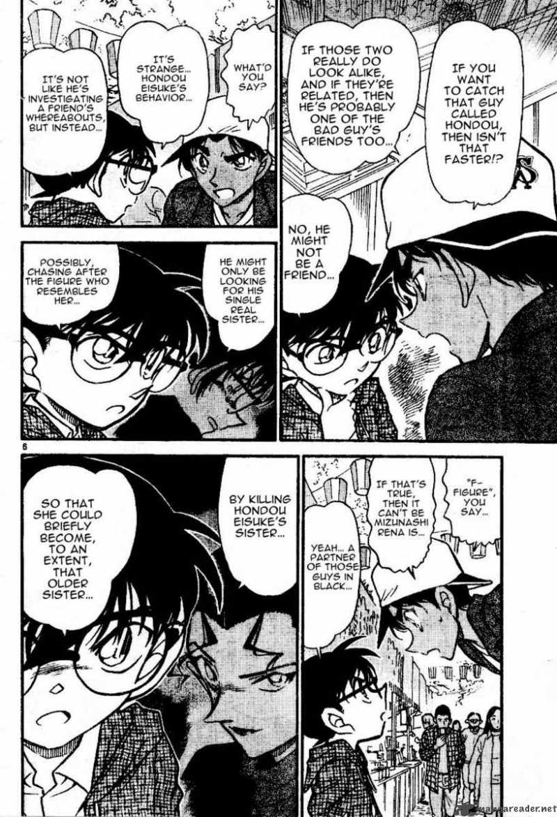 Detective Conan 559 6