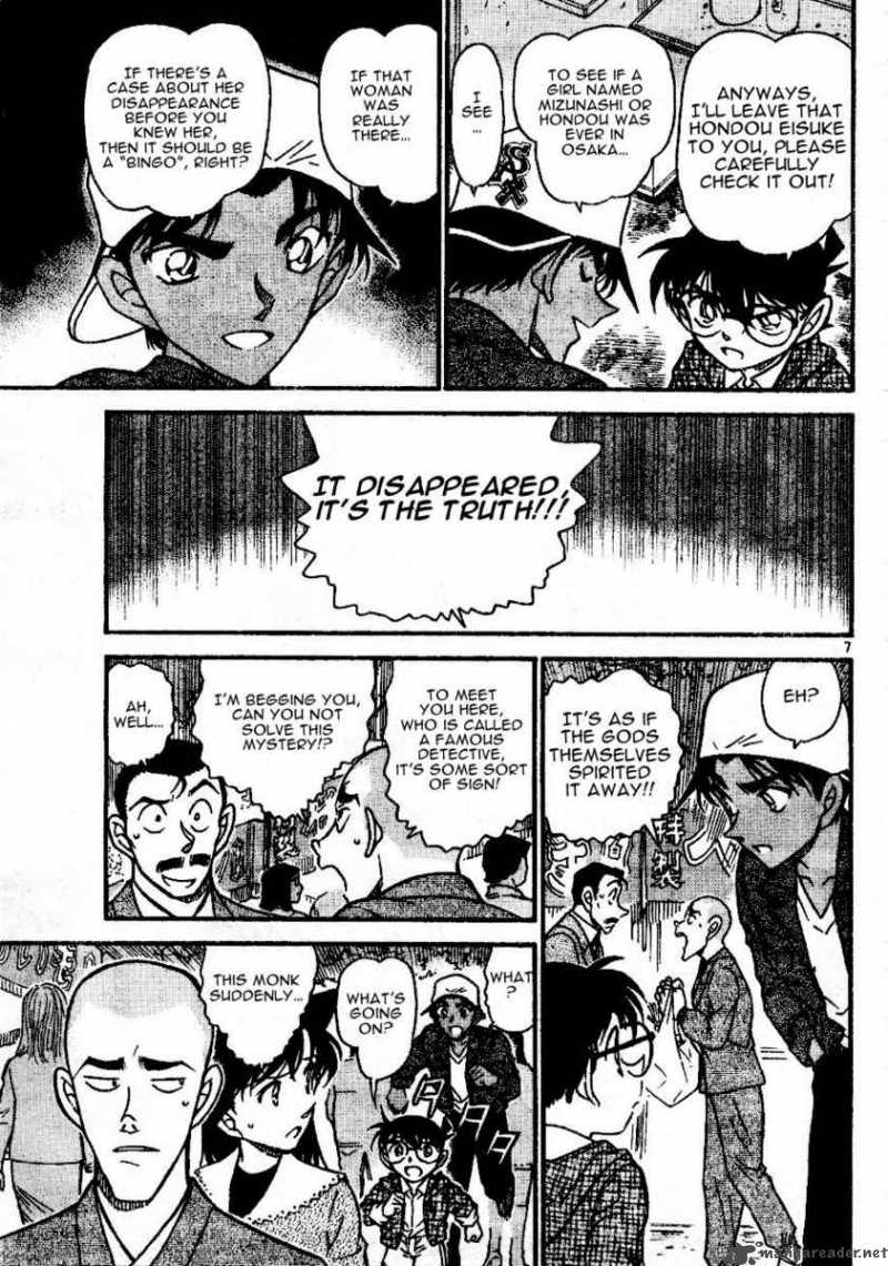 Detective Conan 559 7