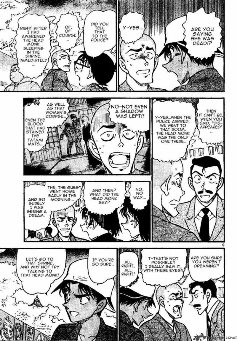 Detective Conan 559 9