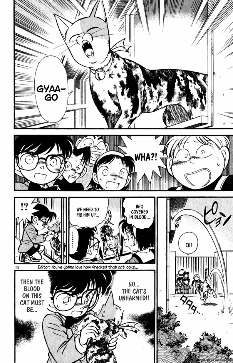 Detective Conan 56 12