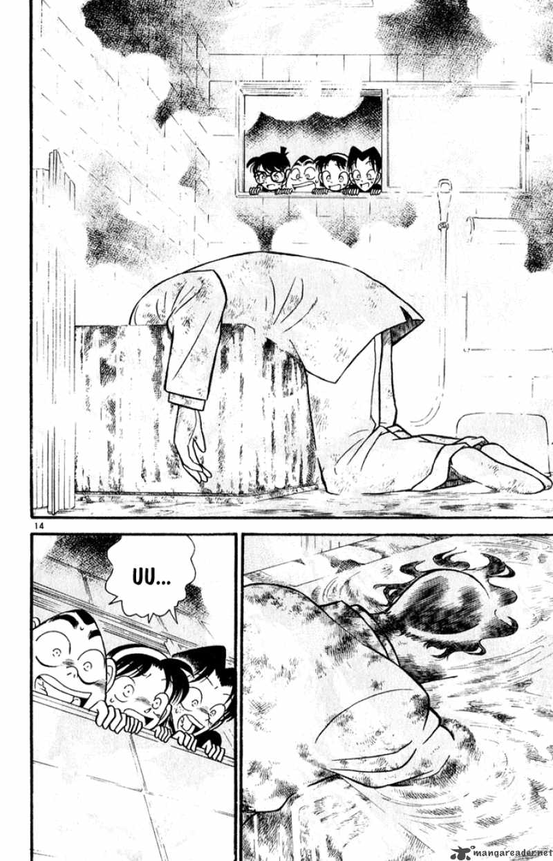 Detective Conan 56 14