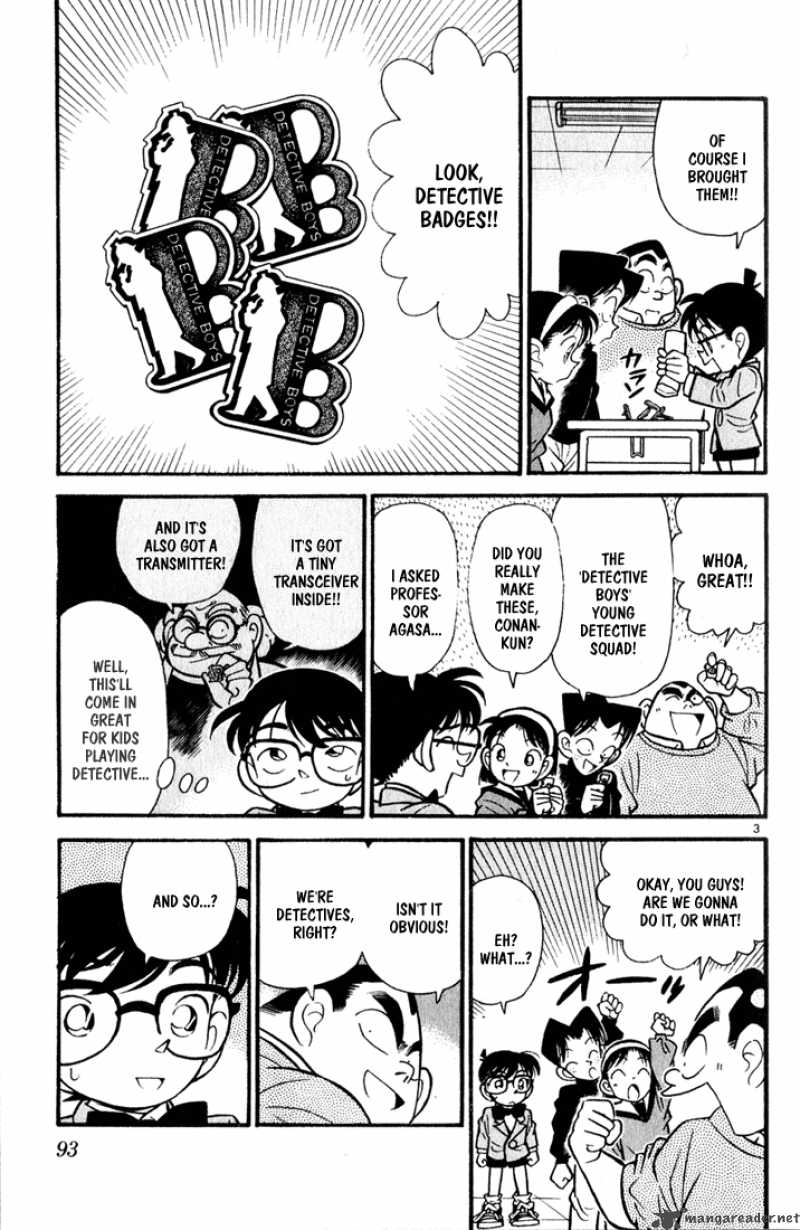 Detective Conan 56 3