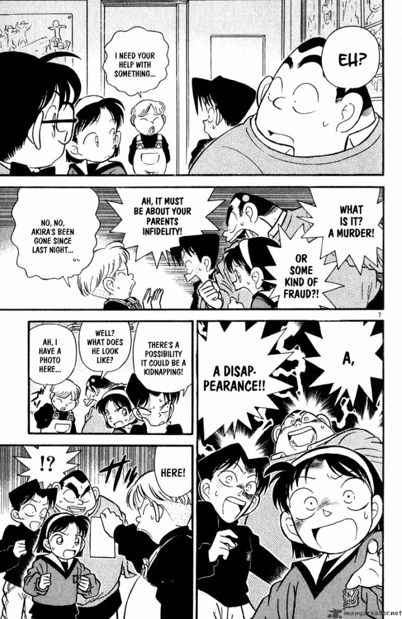 Detective Conan 56 7