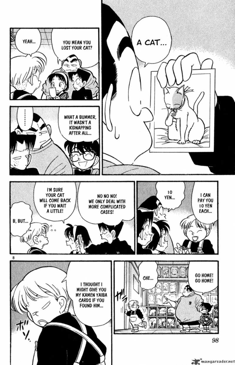 Detective Conan 56 8