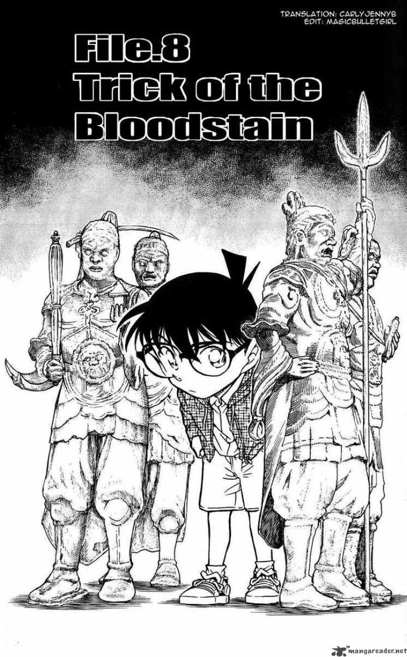 Detective Conan 561 1