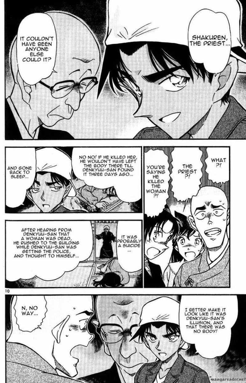 Detective Conan 561 10