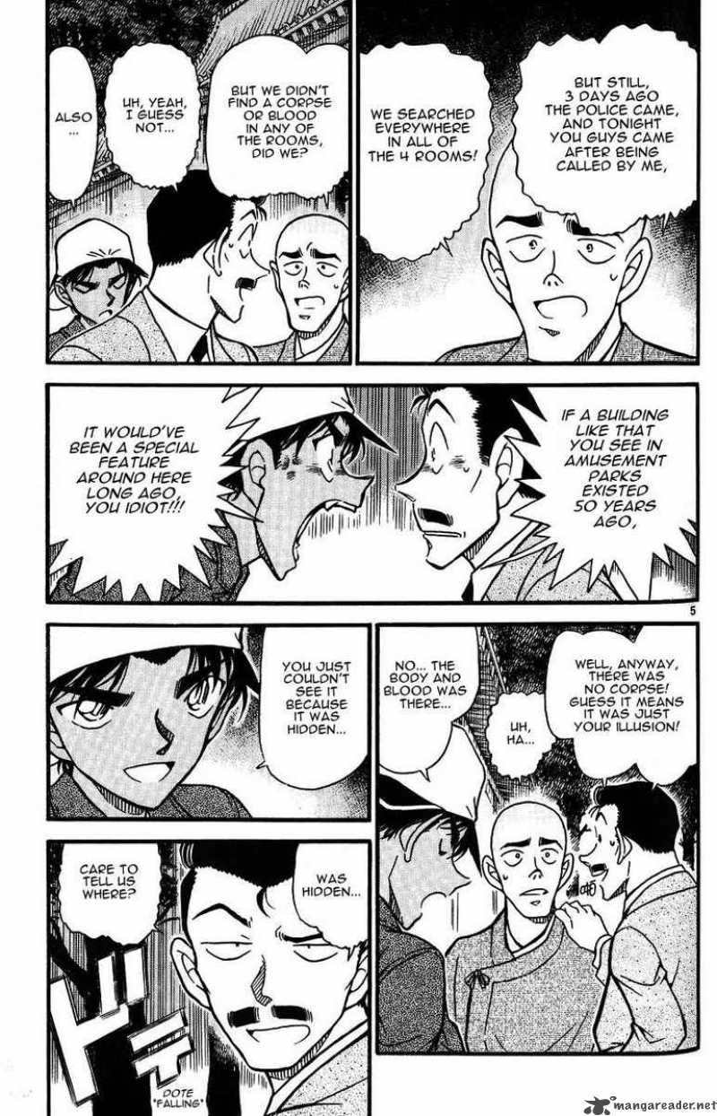 Detective Conan 561 5