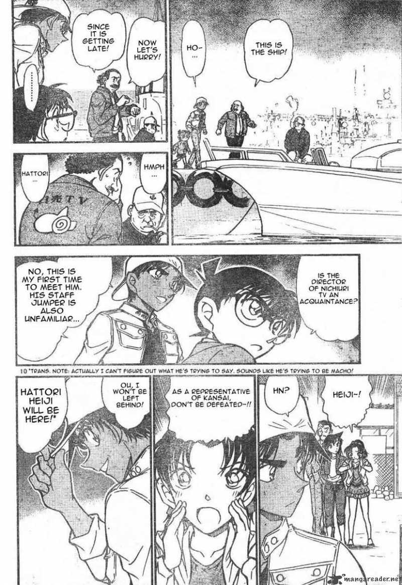 Detective Conan 562 10