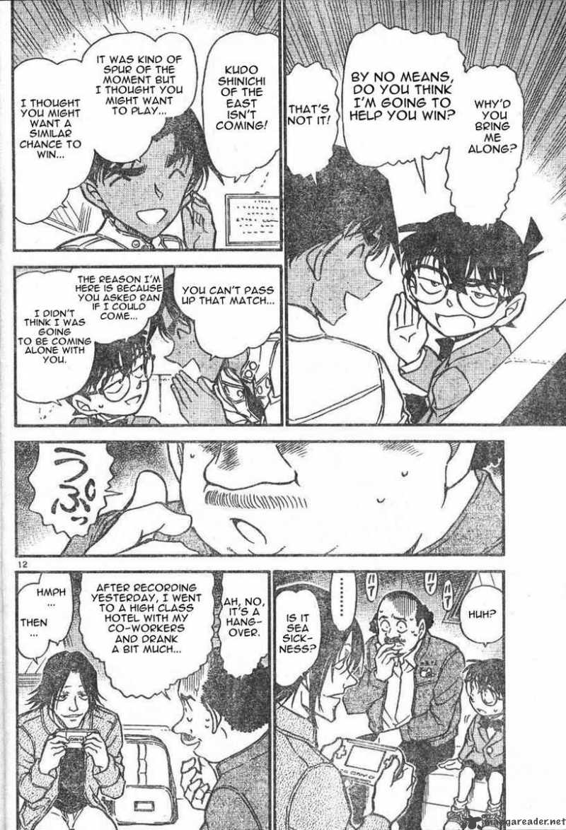 Detective Conan 562 12