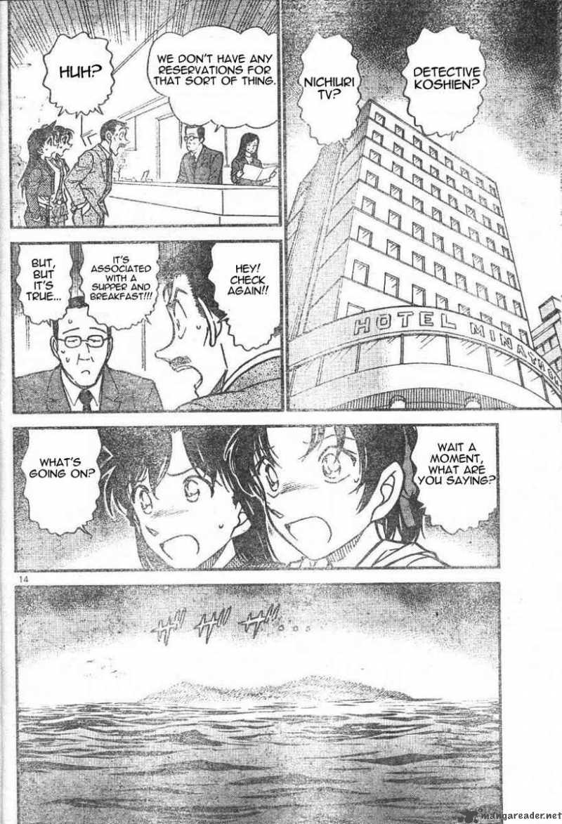 Detective Conan 562 14