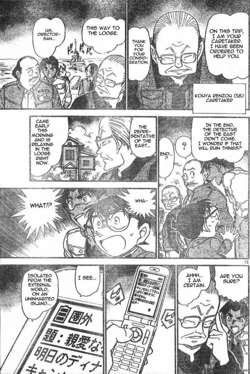 Detective Conan 562 15